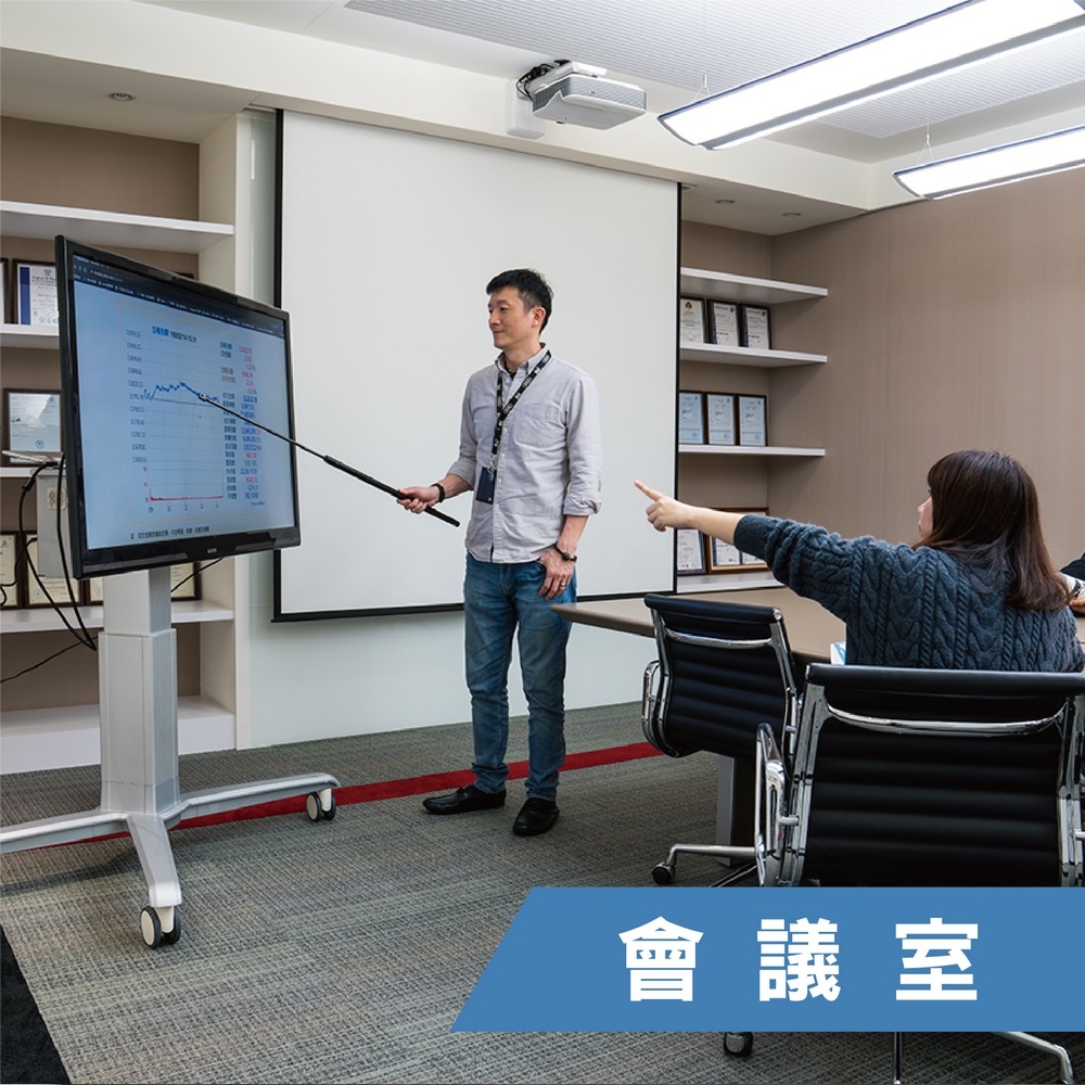 ErgoGrade EGCPM861 - 詳情7