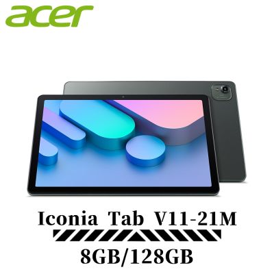 Acer 宏碁 Acer Iconia Tab V11-21M 8G/128G Wi-Fi 11吋 平板電腦