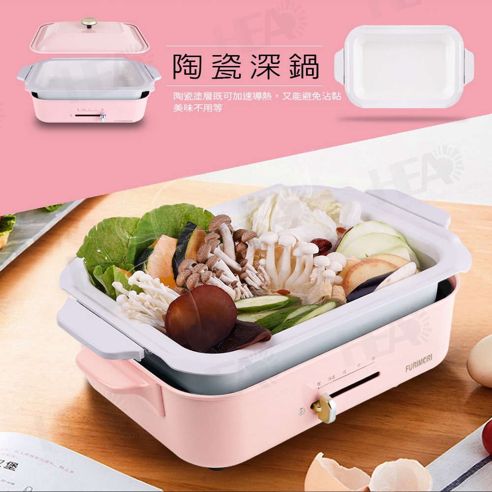 FURIMORI富力森 FU-B02 - 詳情11