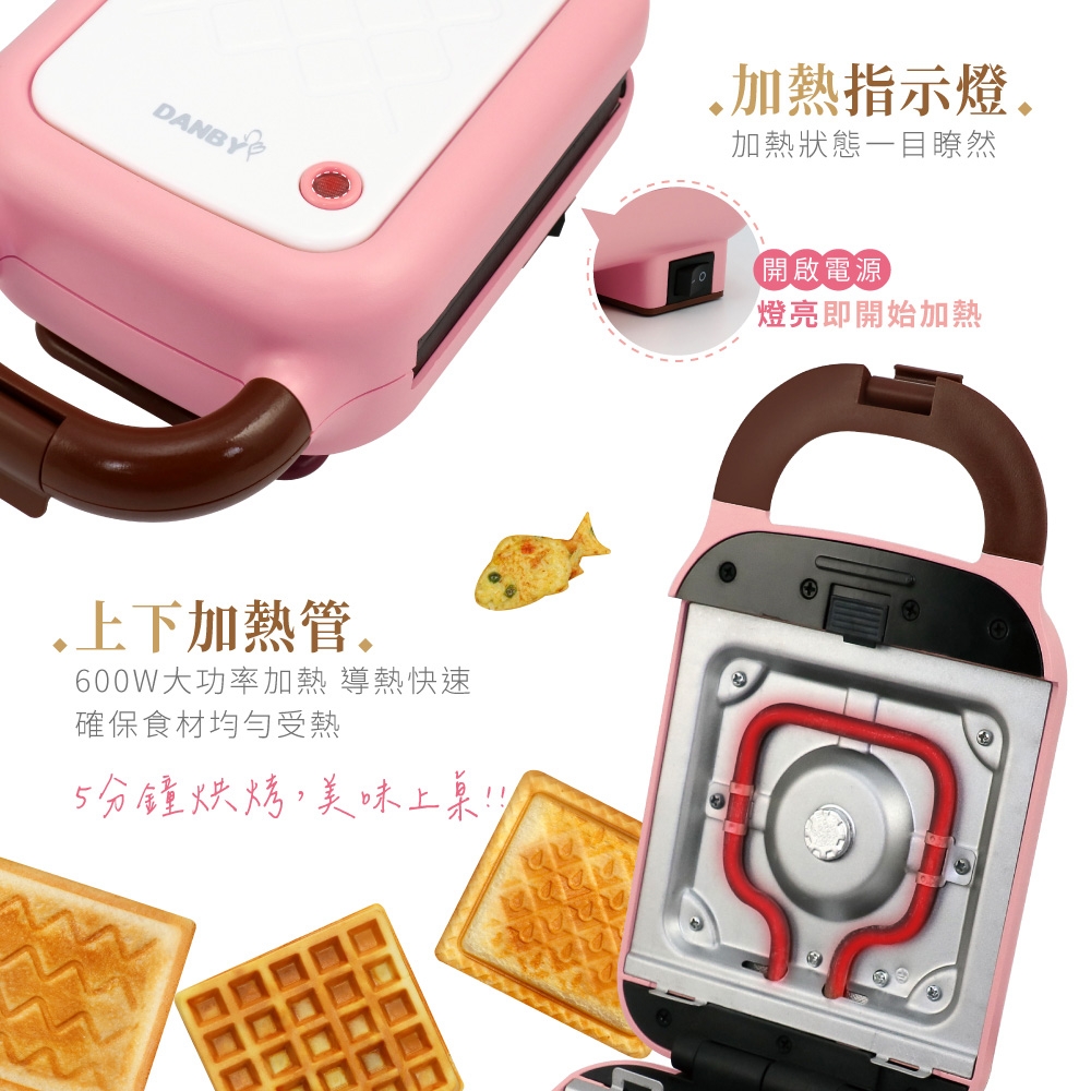 DANBY丹比 DB-209WM - 詳情4