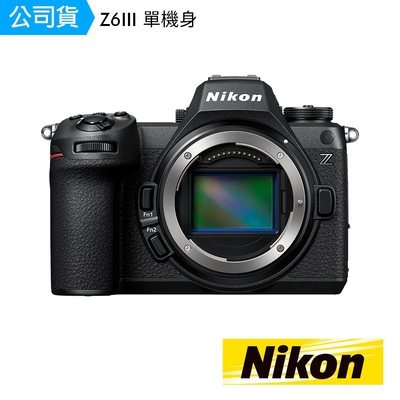 Nikon 尼康 NIKON Z6III 單機身(國祥公司貨)