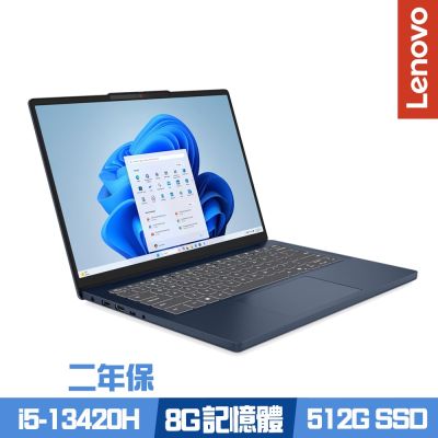 Lenovo聯想 Lenovo 聯想 IdeaPad Slim 3 83K000AGTW 14吋效能筆電 i5-13420H/8G/512G SSD/Win11/二年保