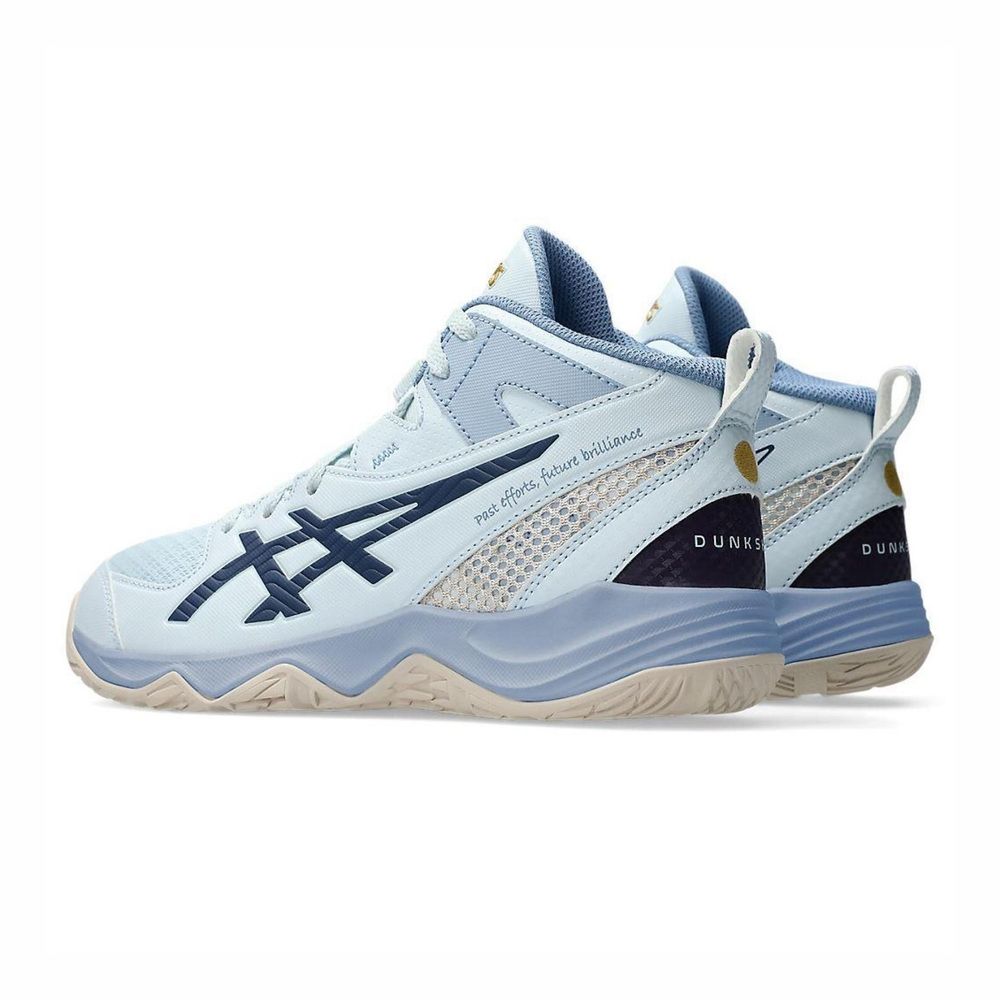 Asics Dunkshot Mb 10 L.e [1064A023-401] 大童籃球鞋河村勇輝穩定支撐