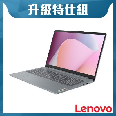 Lenovo 聯想 IdeaPad Slim 3 輕薄筆電，搭載 AMD Ryzen 5 5625U 處理器、16GB DDR4 記憶體與 512GB SSD 儲存空間，提供流暢多工效能。15.6 吋 FHD IPS 螢幕呈現清晰影像，內建 AMD Radeon Graphics 顯示晶片，適合日常辦公與娛樂。支援 Wi-Fi 6 與 Bluetooth 5.2，重量僅 1.62kg，搭配 Windows 11 Home 作業系統，兩年保固，NCC 認證 CCAB18LP3520T2，是高效能筆電的最佳選擇。