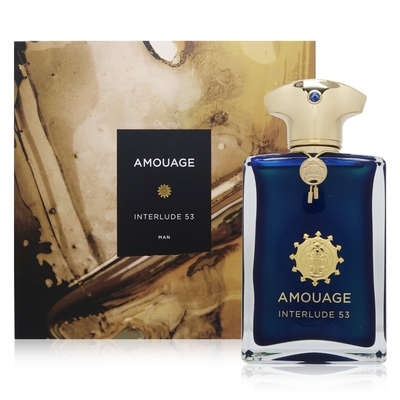 Amouage 愛慕Interlude 53 Extrait 間奏曲53 香精EXTRAIT 100ml 新包裝
