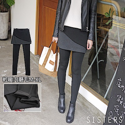 雙色拼接內磨毛內搭褲裙長褲/M-XL SISTERS