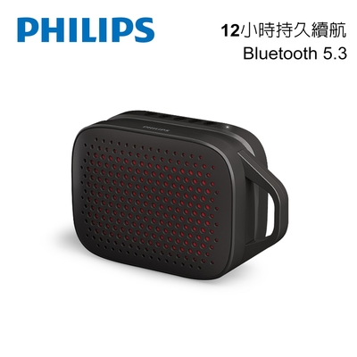 PHILIPS飛利浦 TAS1209 是一款高品質一體式立體聲藍芽揚聲器，支援 Type-C 充電，具備防水設計、通話功能及藍芽遙控操作，適合日常使用。透過其他音質認證，提供清晰音效體驗。原廠保固 1 年，非人為損壞享 12 個月保固，登入中景科技官網發票可延長至 24 個月。使用前請遵從說明書注意事項，退換貨需包裝配件完整無損。