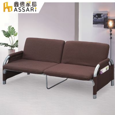 ASSARI-伊芙琳雙人座泡泡布沙發床(寬189x深67x高75cm)