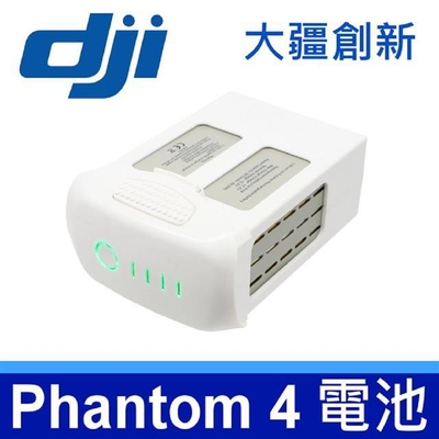 大疆 DJI Phantom 4 系列 智能飛行電池 副廠 電池 P4 電池 DJI PHANTOM 4 飛行電池
