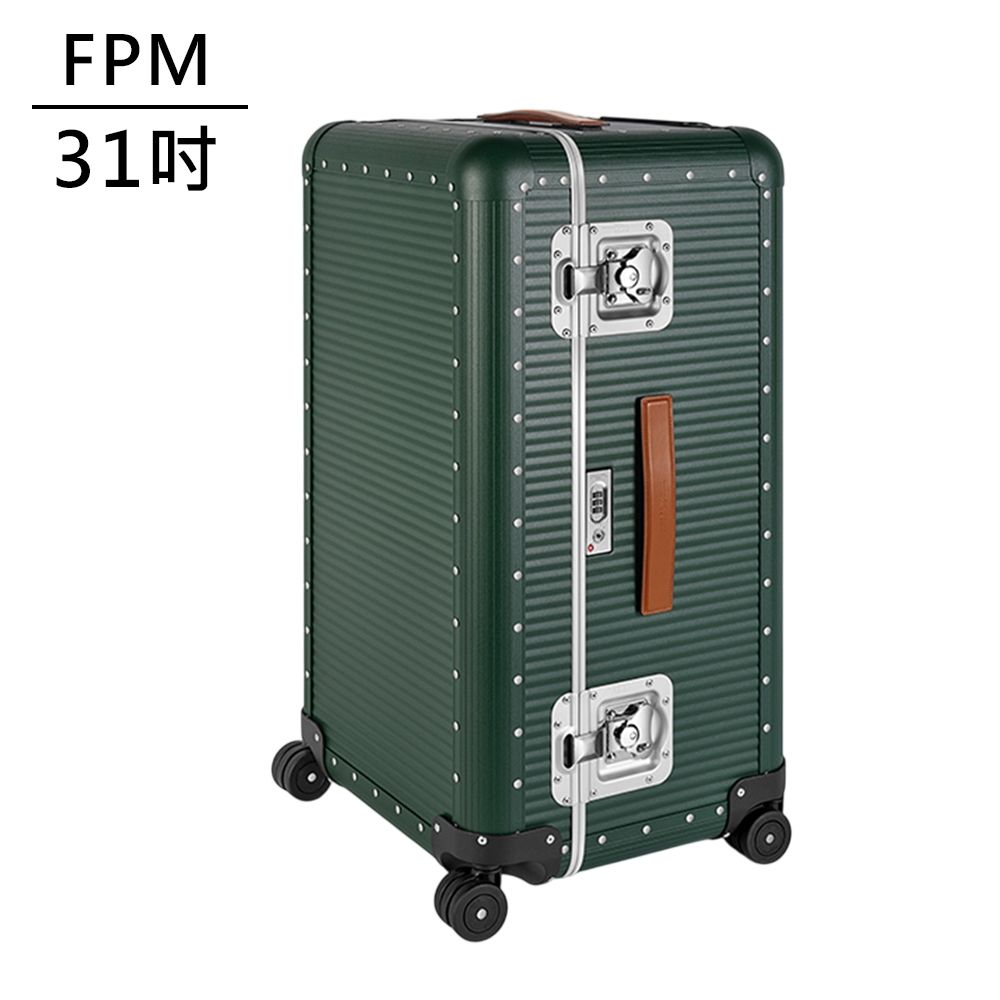 FPM MILANO BANK 31吋運動行李箱 青苔綠 (平輸品)