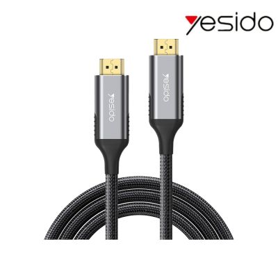 yesido HM11 HDMI 影音傳輸線(8K@60Hz)(HDMI 2.1)(1.8M)