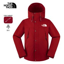 The North Face 官方旗艦】新年款-北面男款紅色DRYVENT防水衝鋒衣