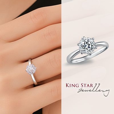 King Star 50分 D VS 3EX 鉑金台 天然鑽石戒指 永恆六爪 (八心八箭 完美車工)