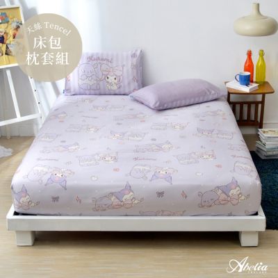【Great Living格蕾寢飾】英國Abelia 蝴蝶結KUROMI 60支天絲床包枕套組 特大180X210CM