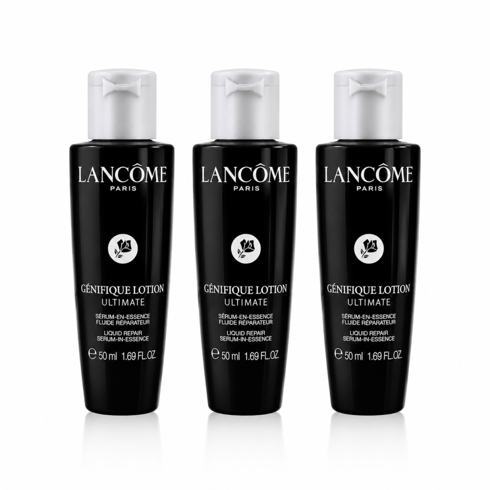 LANCOME 蘭蔻 超極限肌因精華露50mlx3入 精巧瓶 公司貨