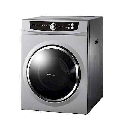 Panasonic國際牌  7公斤 落地型乾衣機 NH-70G-L