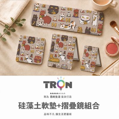 TRON俄羅斯方塊招財貓