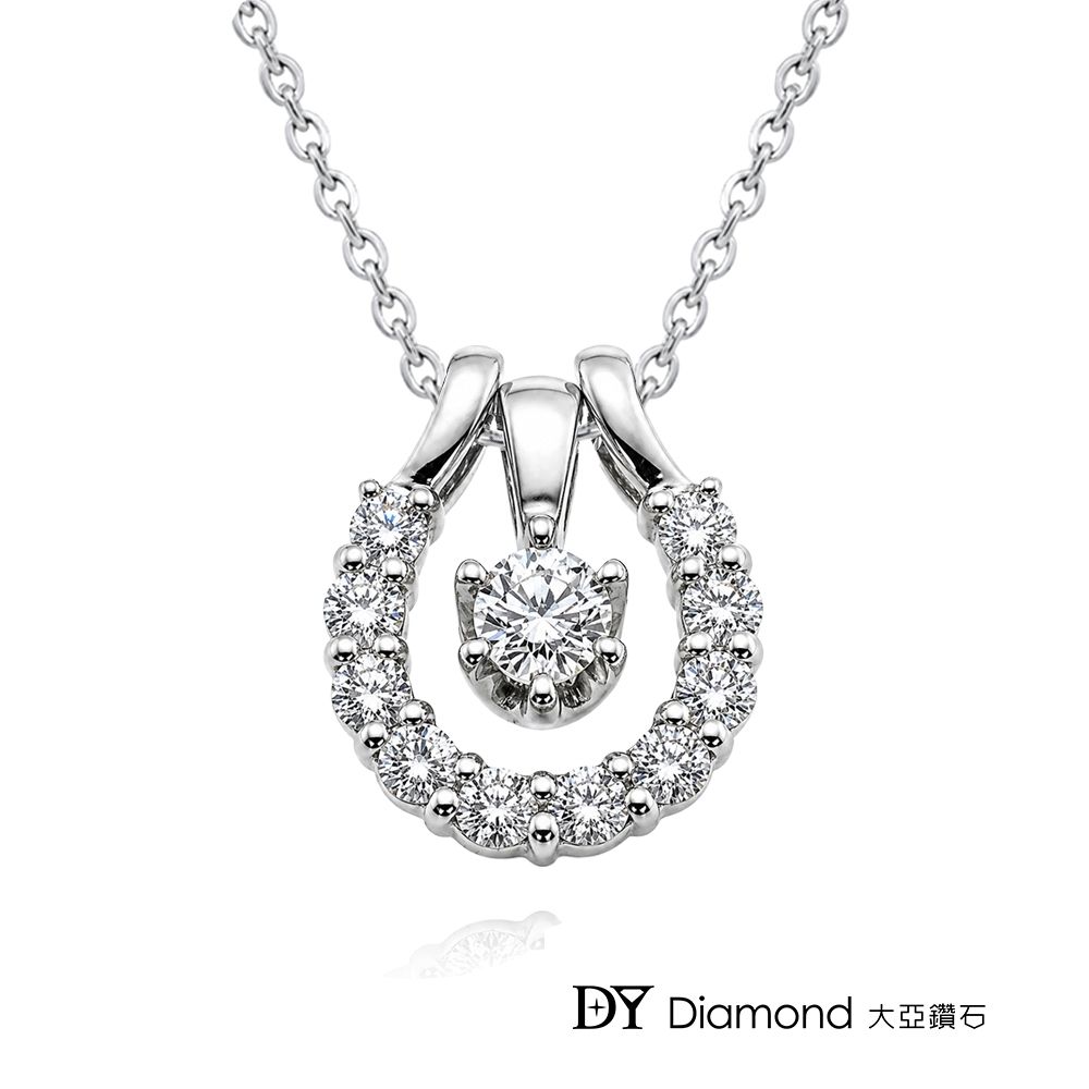 DY Diamond 大亞鑽石 18K金 0.20克拉 D/VS1 華麗時尚鑽墜