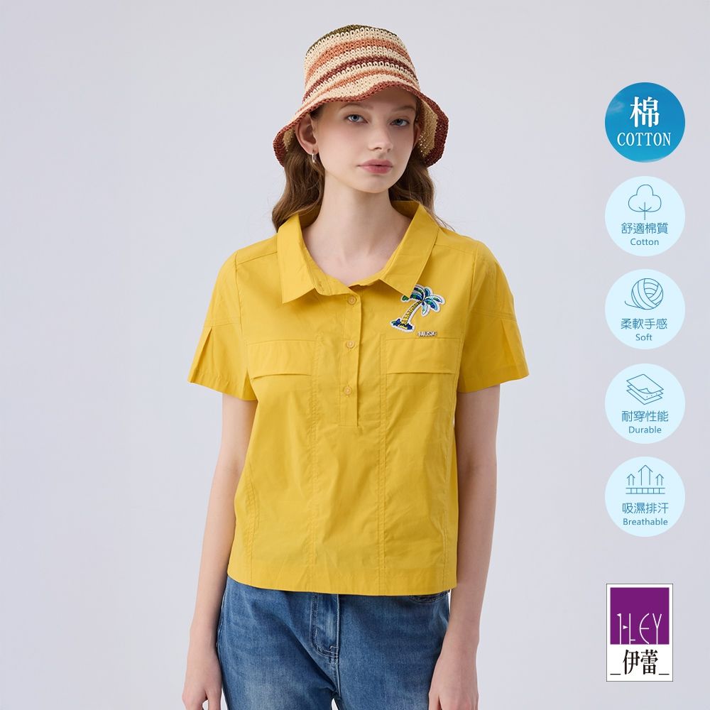 ILEY伊蕾 工裝感夏威夷貼布繡棉上衣(黃色；M-XL)1242531504