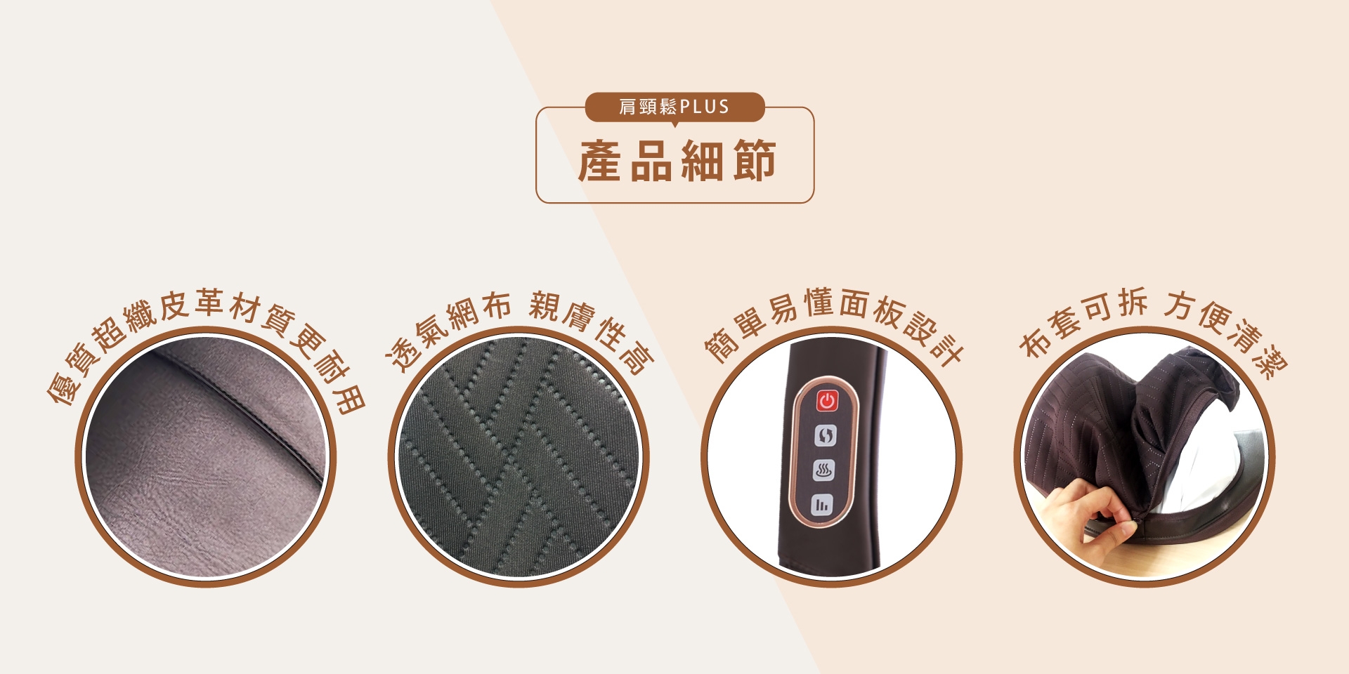 TOKUYO督洋 TH-535 - 詳情4