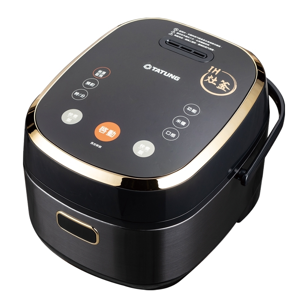 TATUNG大同 TRC-H1021A - 詳情1