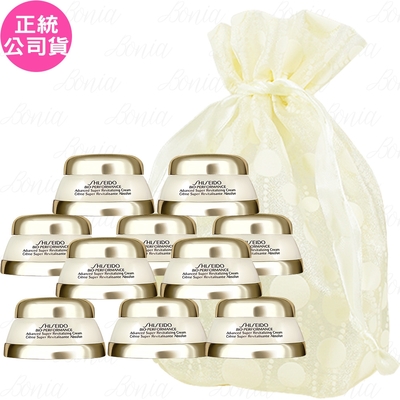 Shiseido東京櫃 SHISEIDO 資生堂 百優精純乳霜(7ml)*10旅行袋組(公司貨)