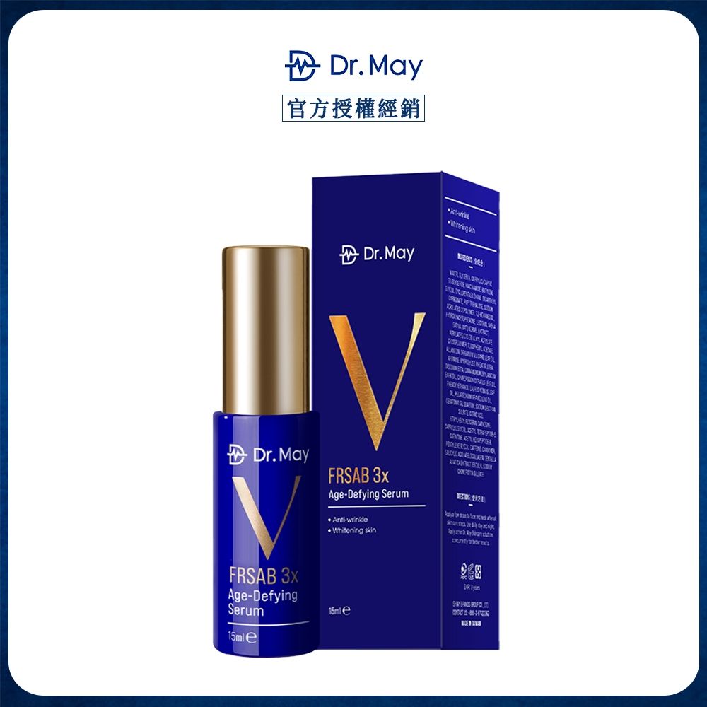 Dr. May美博士 超V反重力3抗精華 15mlx1