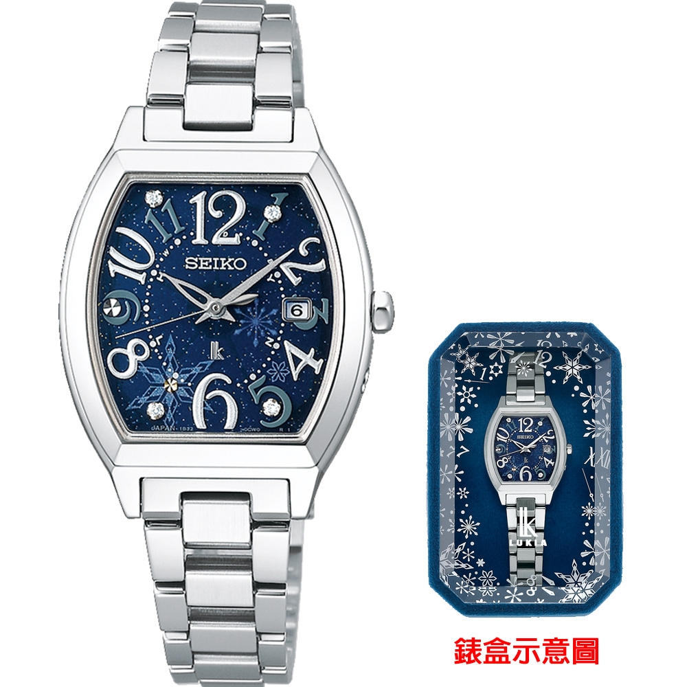 SEIKO ルキア1B32-0BD0 電波ソーラー SSVW221