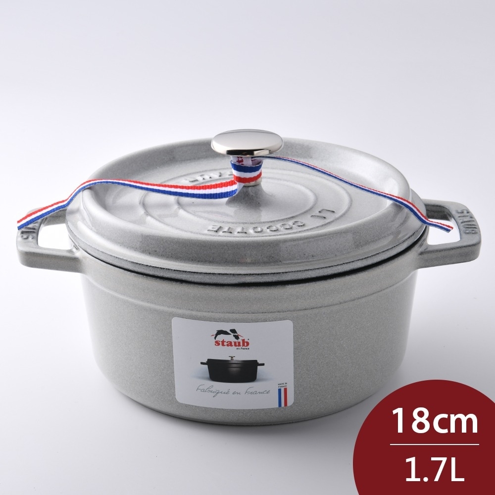 STAUB 鋳鉄鍋 18cm フランス製 STAUB 鋳鉄鍋 18cm フランス製 楽天市場