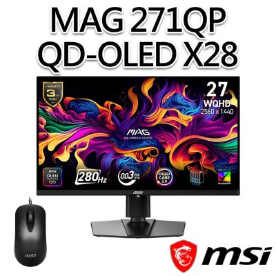 【滑鼠組】msi微星 MAG 271QP QD-OLED X28 26.5吋 平面電競螢幕 (26.5 /2560x1440/16:9/280Hz/QD-OLED)