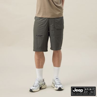 JEEP 男裝 輕防潑彈水尼龍休閒短褲-墨綠色