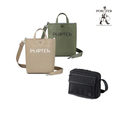 PORTER INTERNATIONAL - ★夏季旅行趣7折起★斜背包/托特包 均一價 (多款任選)-原價$2750