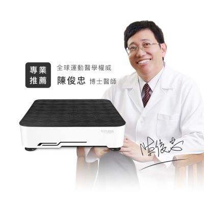 【BODYGREEN】全新世代雙機能律動機 RM3