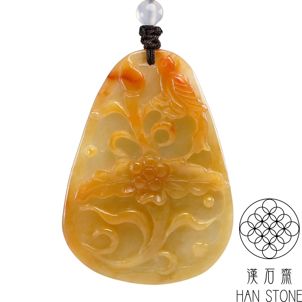 漢石齋】天然翡翠A貨花開富貴玉佩吊墜紅黃翡種(41*56*7mm) | 漢石齋