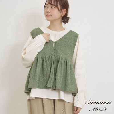 【Samansa Mos2】2WAY前後兩穿下擺荷葉邊拼接針織背心