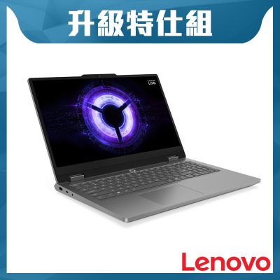 Lenovo聯想 Lenovo 聯想 LOQ Essential 83SC004FTW 15.6吋電競筆電 (i5-13450HX/RTX5060/16G/512G SSD/Win11/灰)