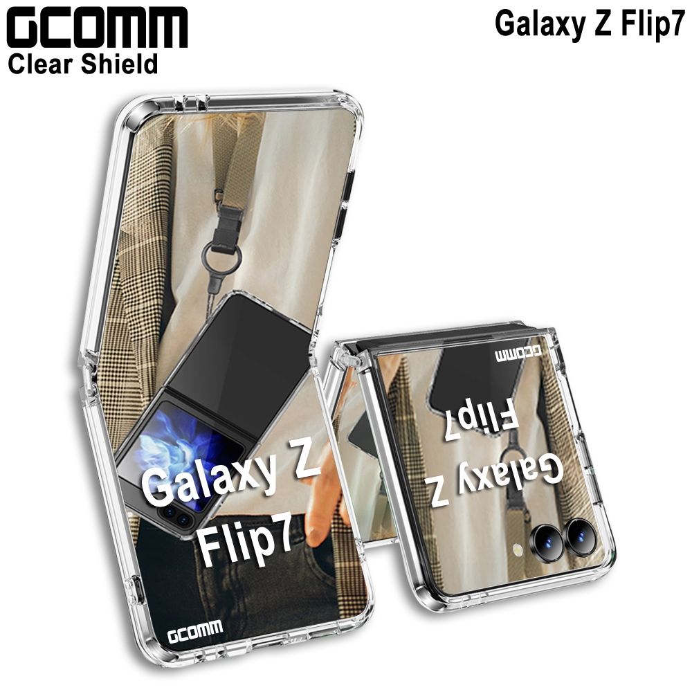 GCOMM 三星 Z Flip7 晶透厚盾抗摔殼 Clear Shield