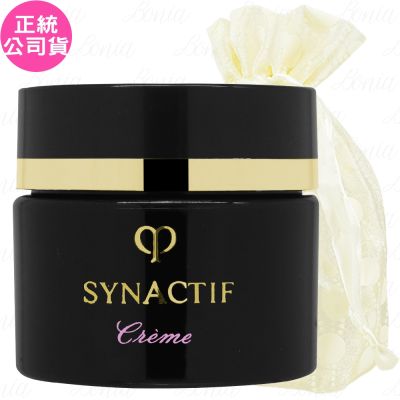 Clédepeau肌膚之鑰 Cle de Peau Beaute 肌膚之鑰 創生．極致乳霜(3ml)旅行袋組(公司貨)