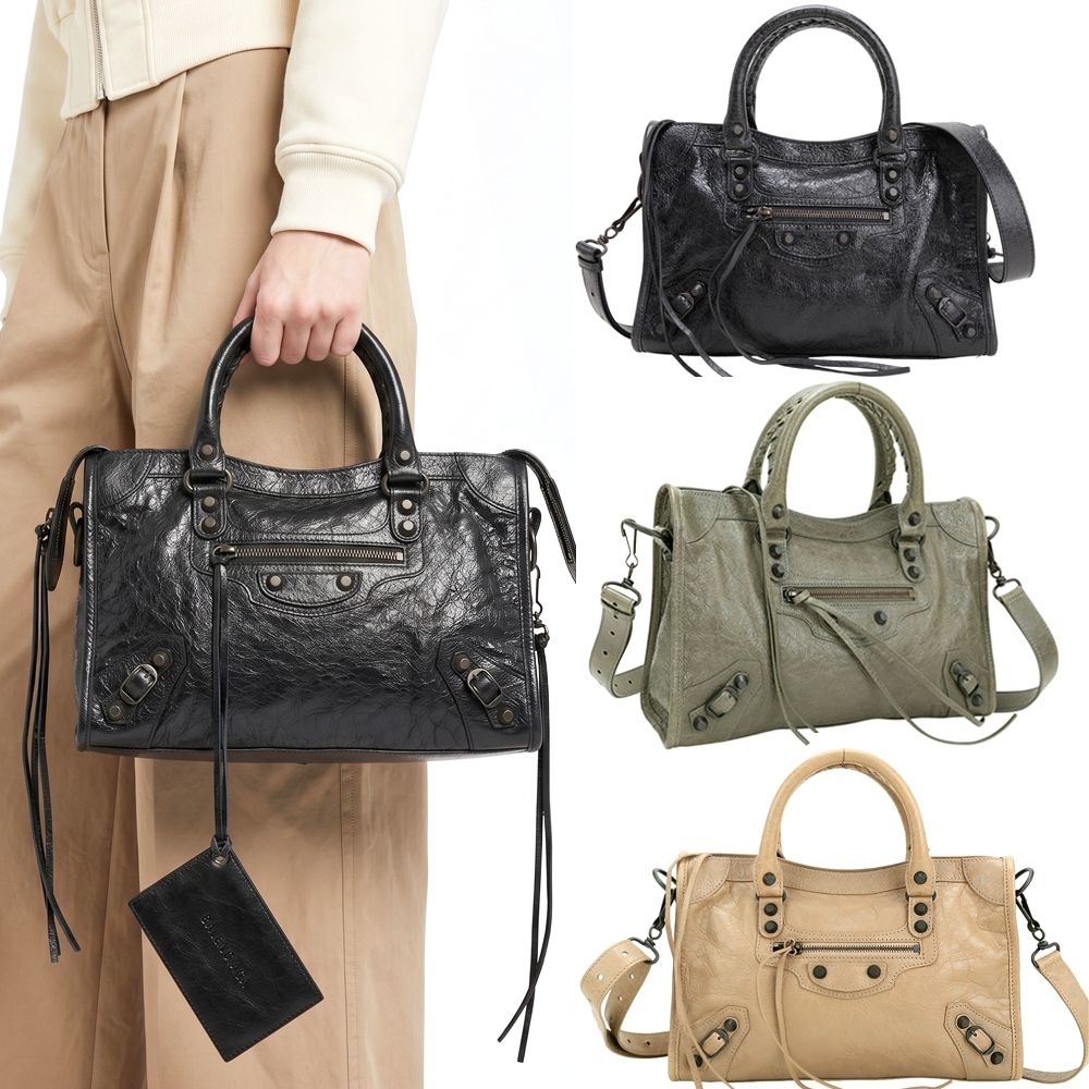 BALENCIAGA 巴黎世家 Le City 小款 揉製羊皮手提/斜背機車包-多色可選