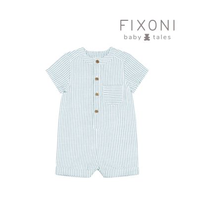 Brands4kids 藍綠條紋短袖連身寬褲 Fixoni系列