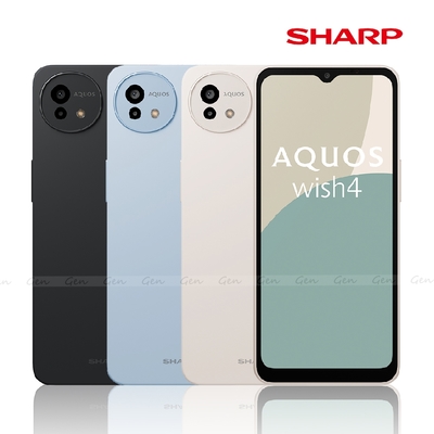SHARP AQUOS wish4 5G (6G/128G) 6.6吋八核心智慧型手機| SHARP夏普