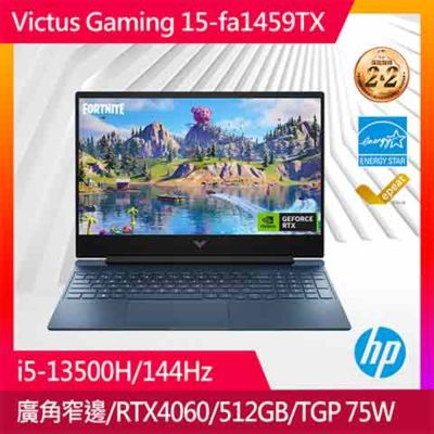 HP惠普 HP Victus Gaming 15-fa1459TX 15吋電競筆電(i5-13500H/16G/512G SSD/RTX4060-8G/Win11/紳仕藍)