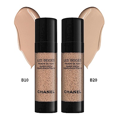 CHANEL香奈兒 原生美肌微滴水粉底 20ml (#B10/B20)