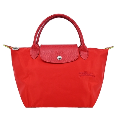 LONGCHAMP LE PLIAGE GREEN系列刺繡短把再生尼龍摺疊水餃包(小/番茄紅)