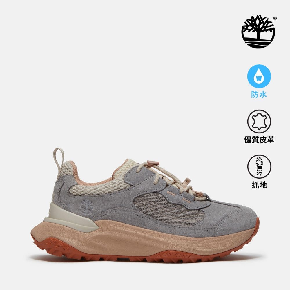 Timberland官方旗艦 女款水泥灰Motion Access防水健走鞋|A41T8EJR
