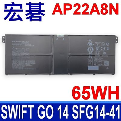 ACER 宏碁 AP22A8N 原廠電池 SWIFT GO 14 SFG14-41 16 SFG16-71 AV16-71P TMP614-53