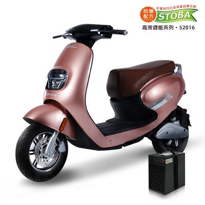 向銓】NEXT 微型電動二輪車PEG-062 / 瑞馬NT01-DPST(電動自行車