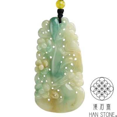 漢石齋】天然翡翠A貨喜上眉梢玉珮吊墜皇家綠種(33*64*7mm) | 漢石齋