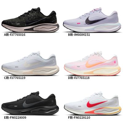 【NIKE】W NIKE JOURNEY RUN 慢跑鞋 休閒鞋 運動鞋 走路鞋 日常穿搭 低筒 男女鞋 單一價