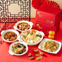 2026年名菜任選 祥和 祥和蔬食五馬送喜年菜組(同筆訂
